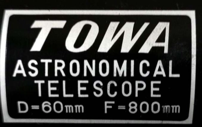 Towa ET-1 Refraktor 60/800mm